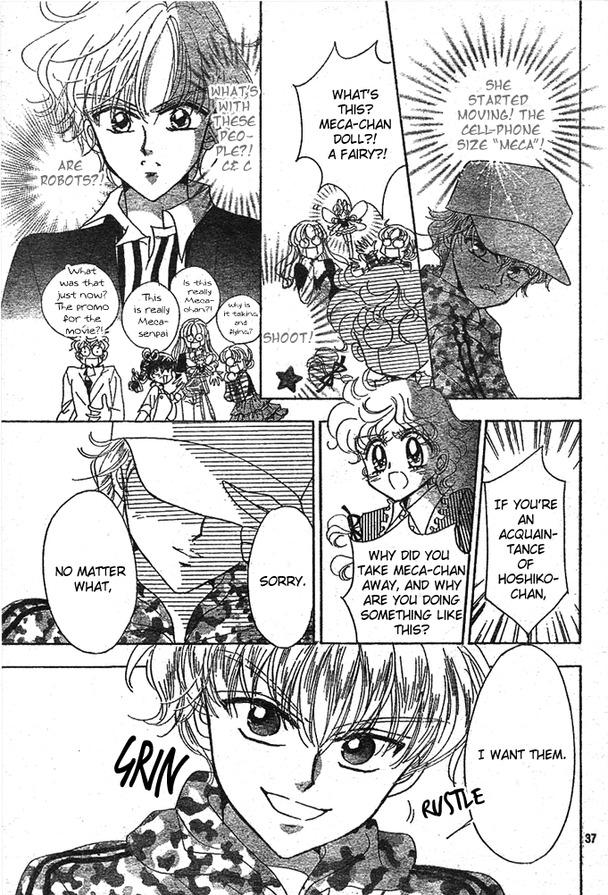 Page 37