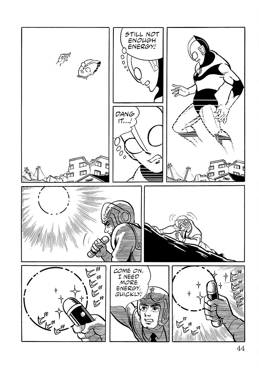 Page 37