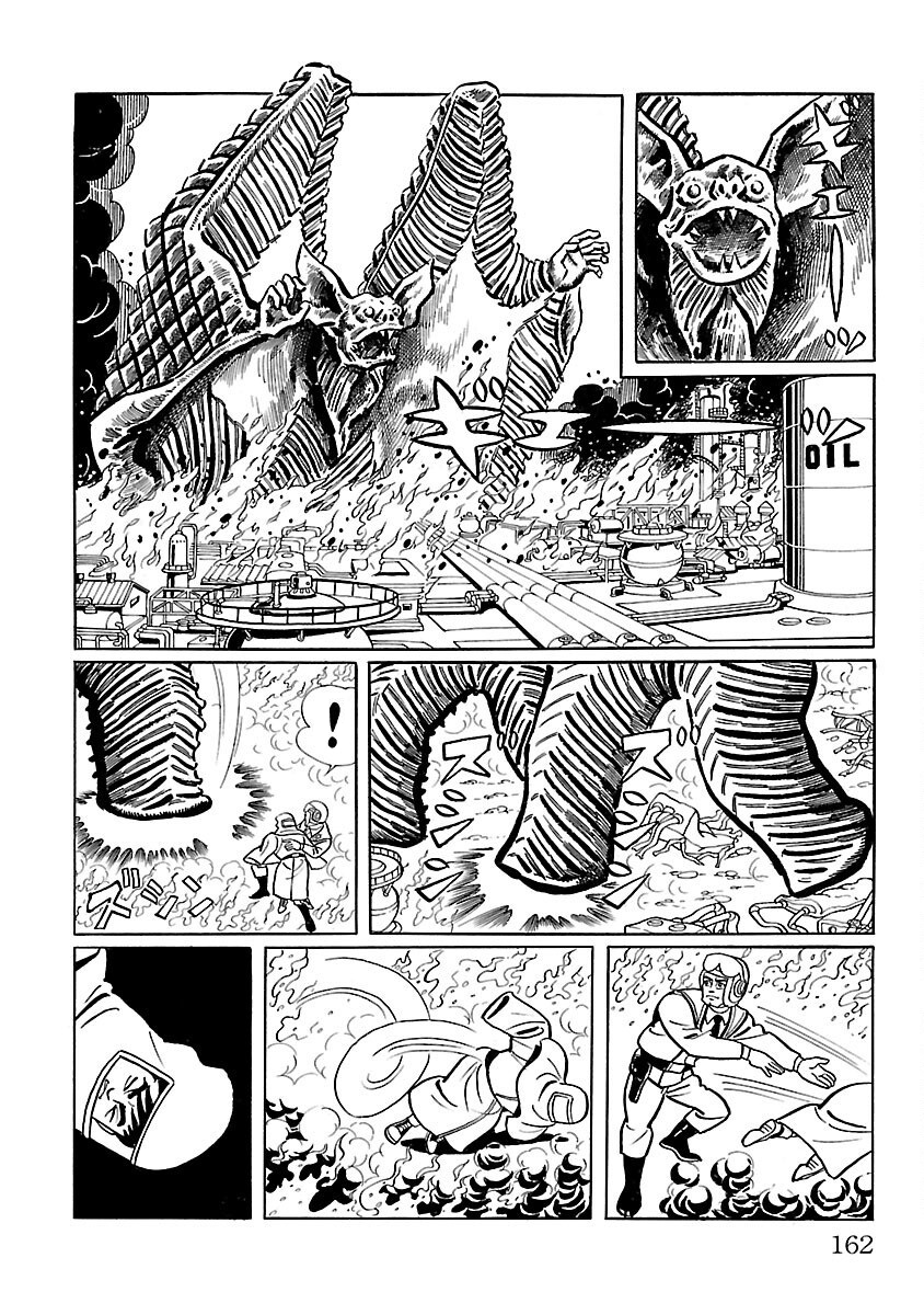 Page 37