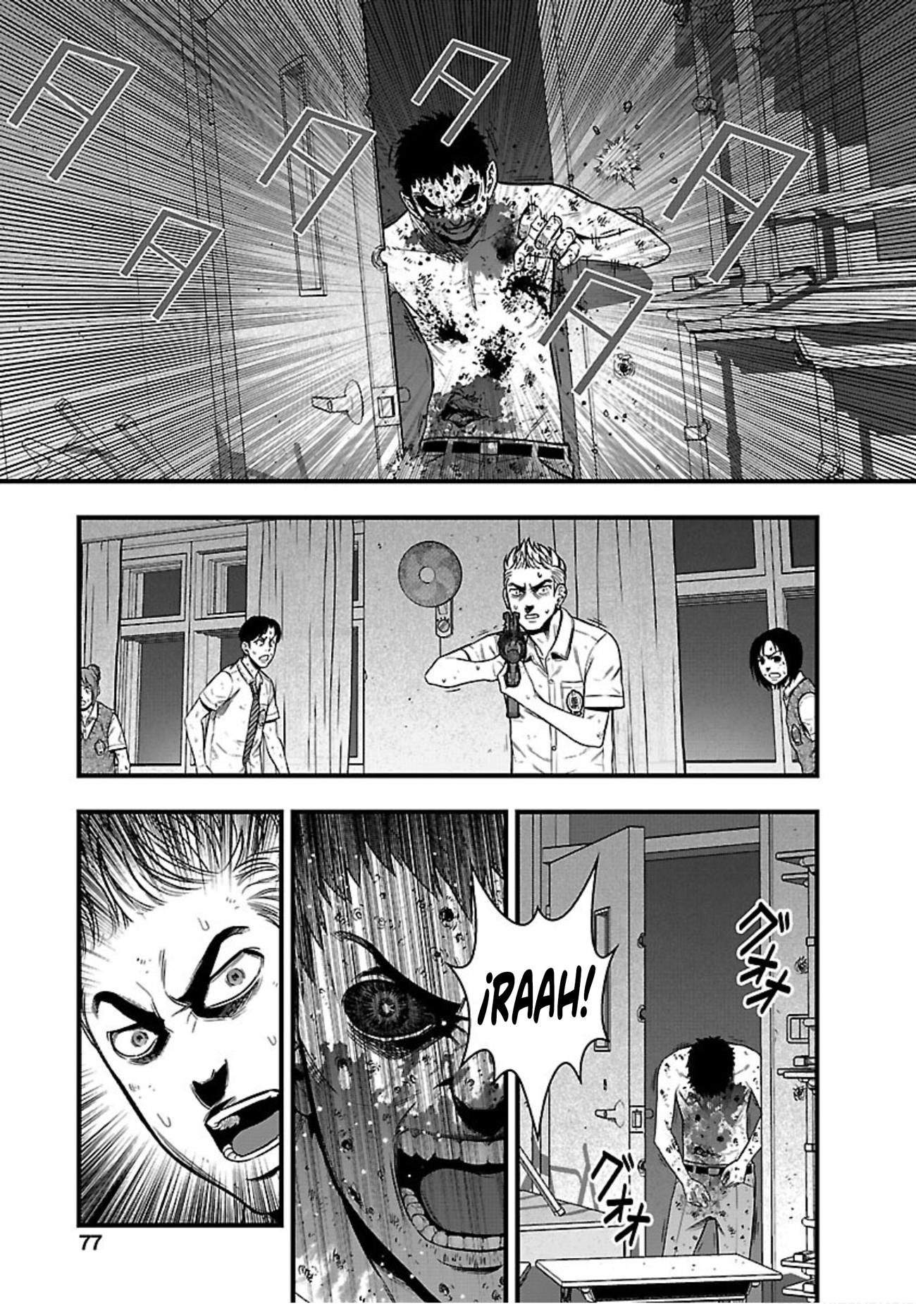 Page 37