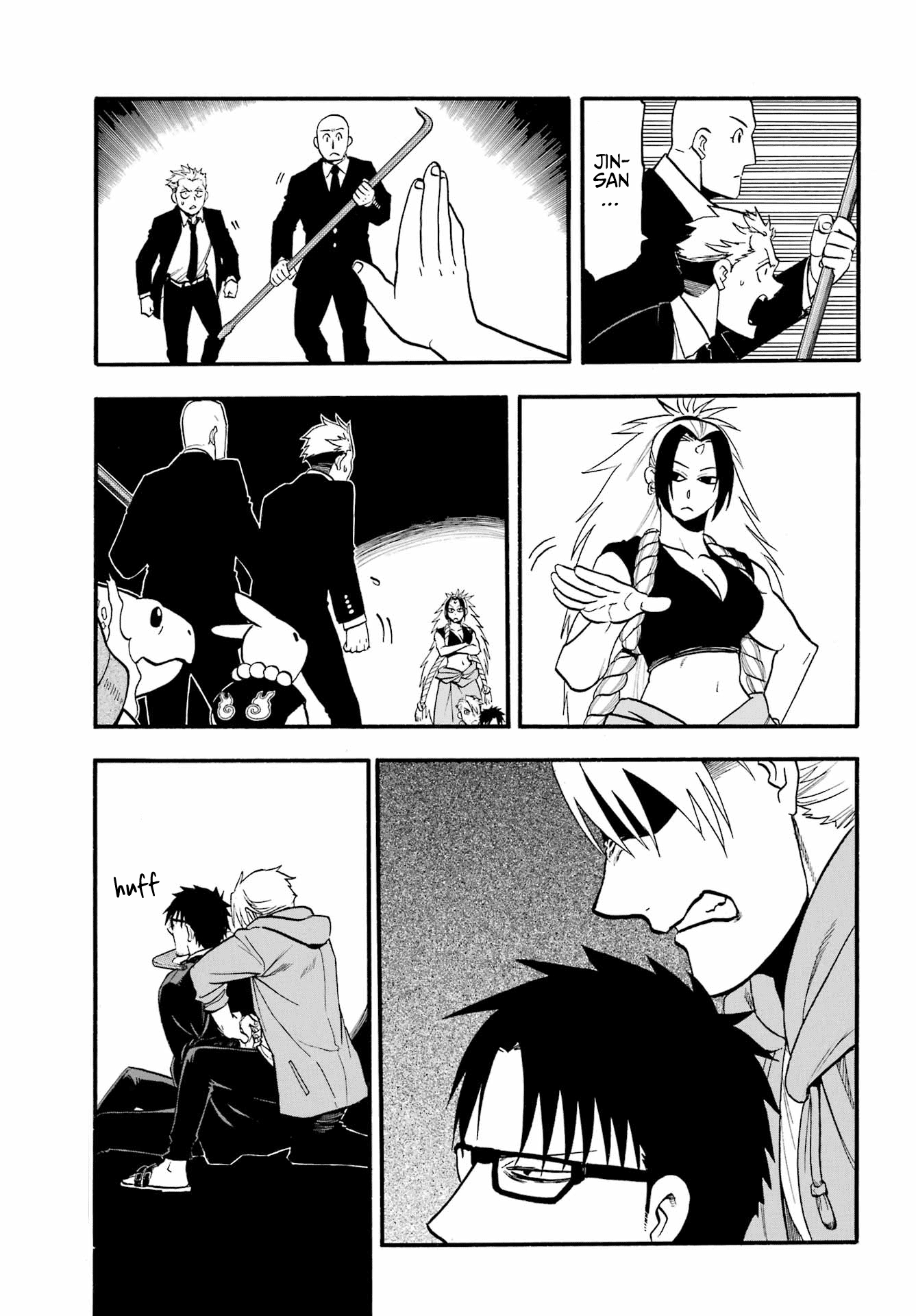 Page 37