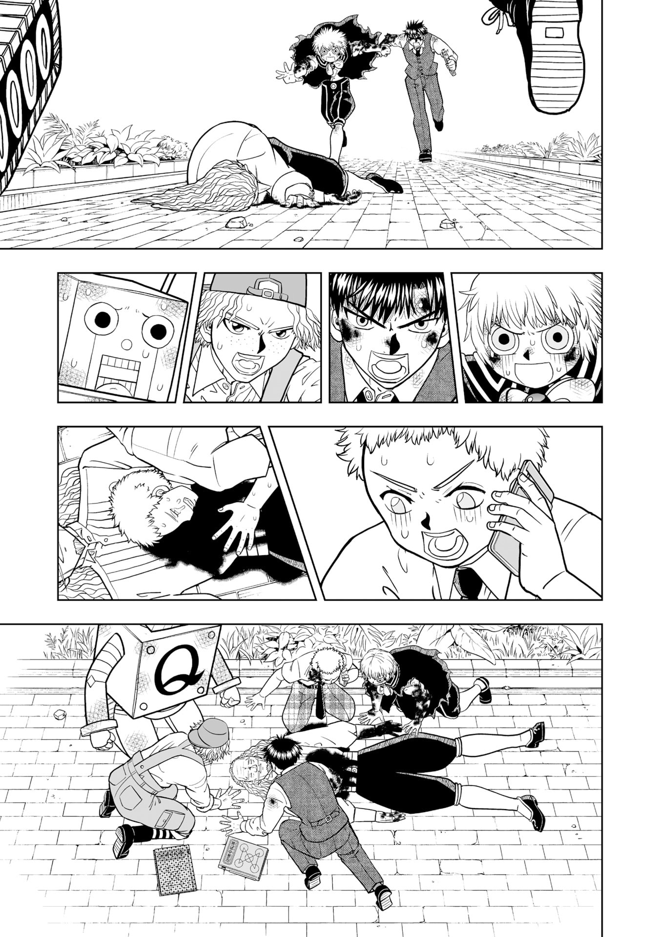 Page 37