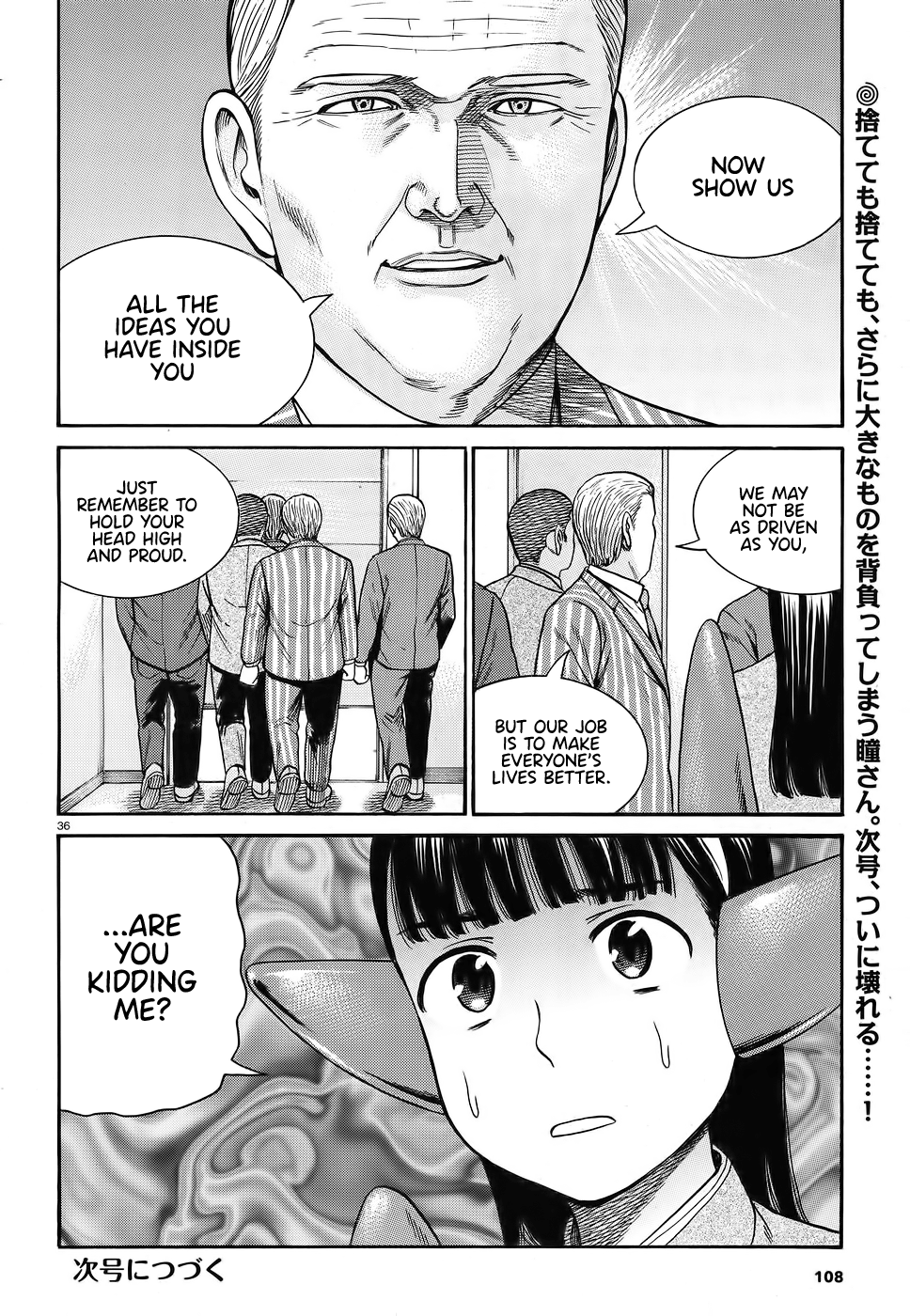 Page 36