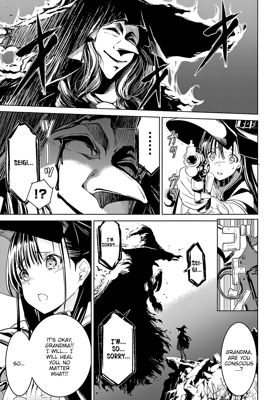 Page 37