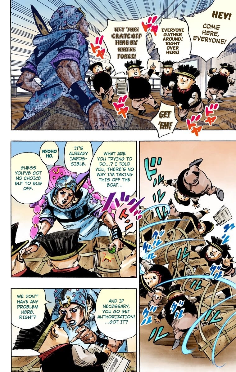 Page 37