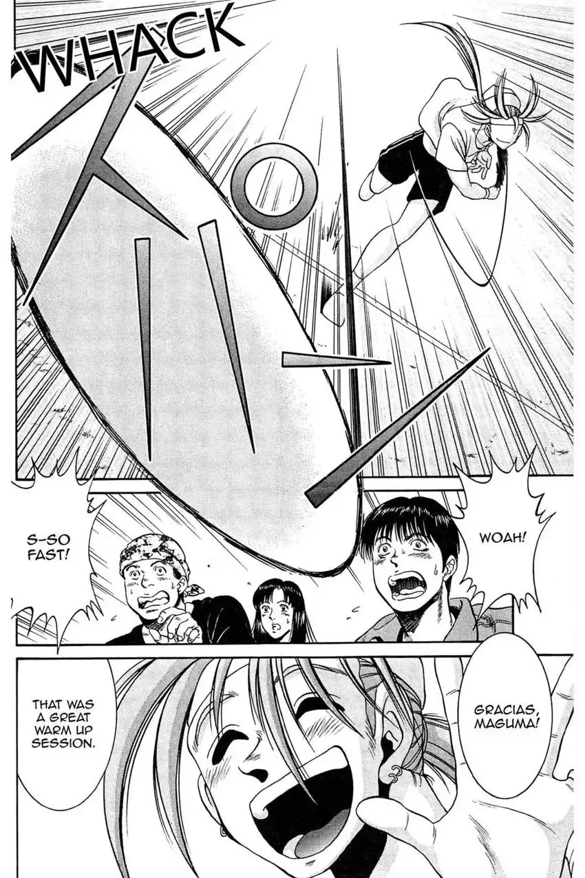 Page 37