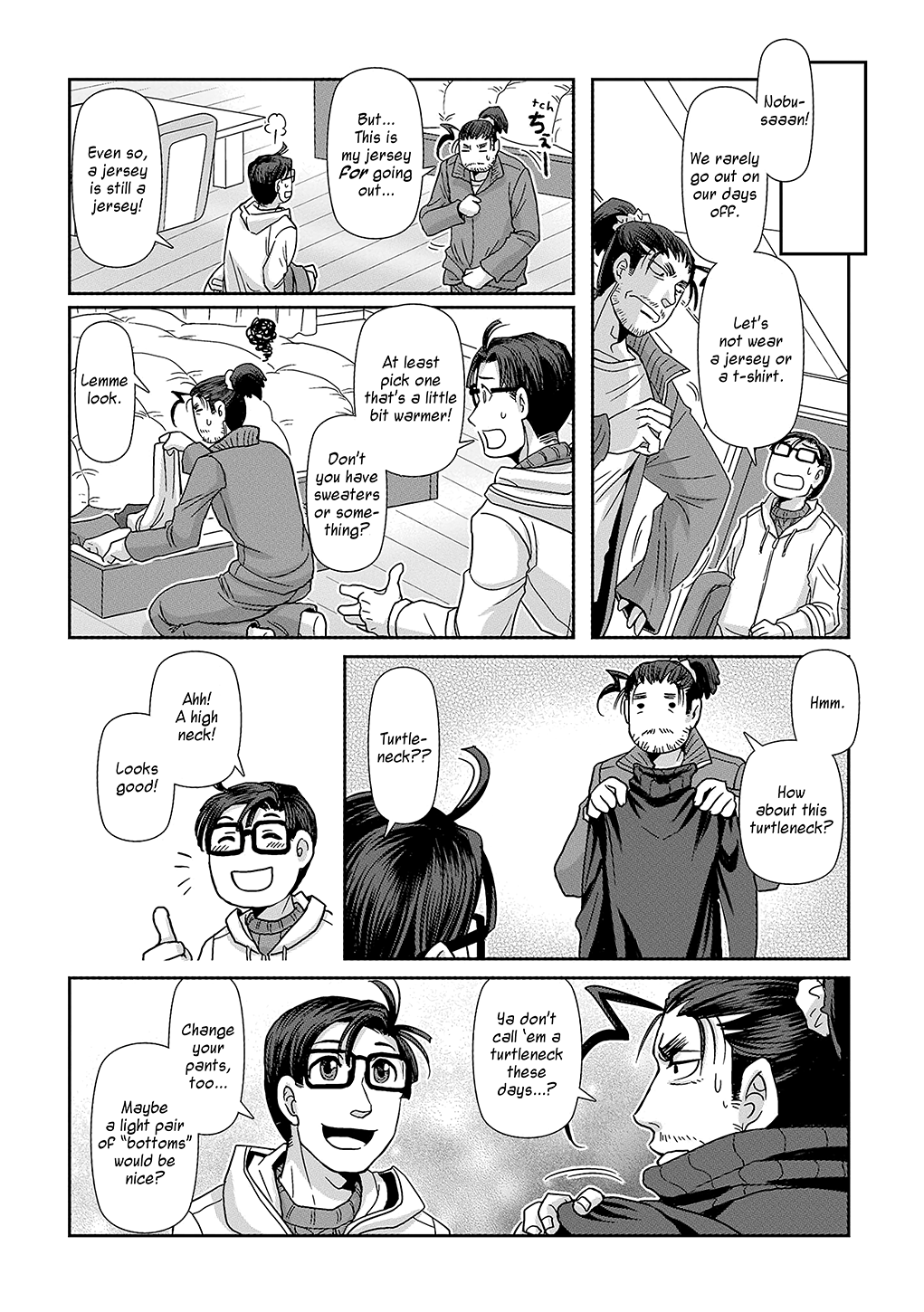 Page 37