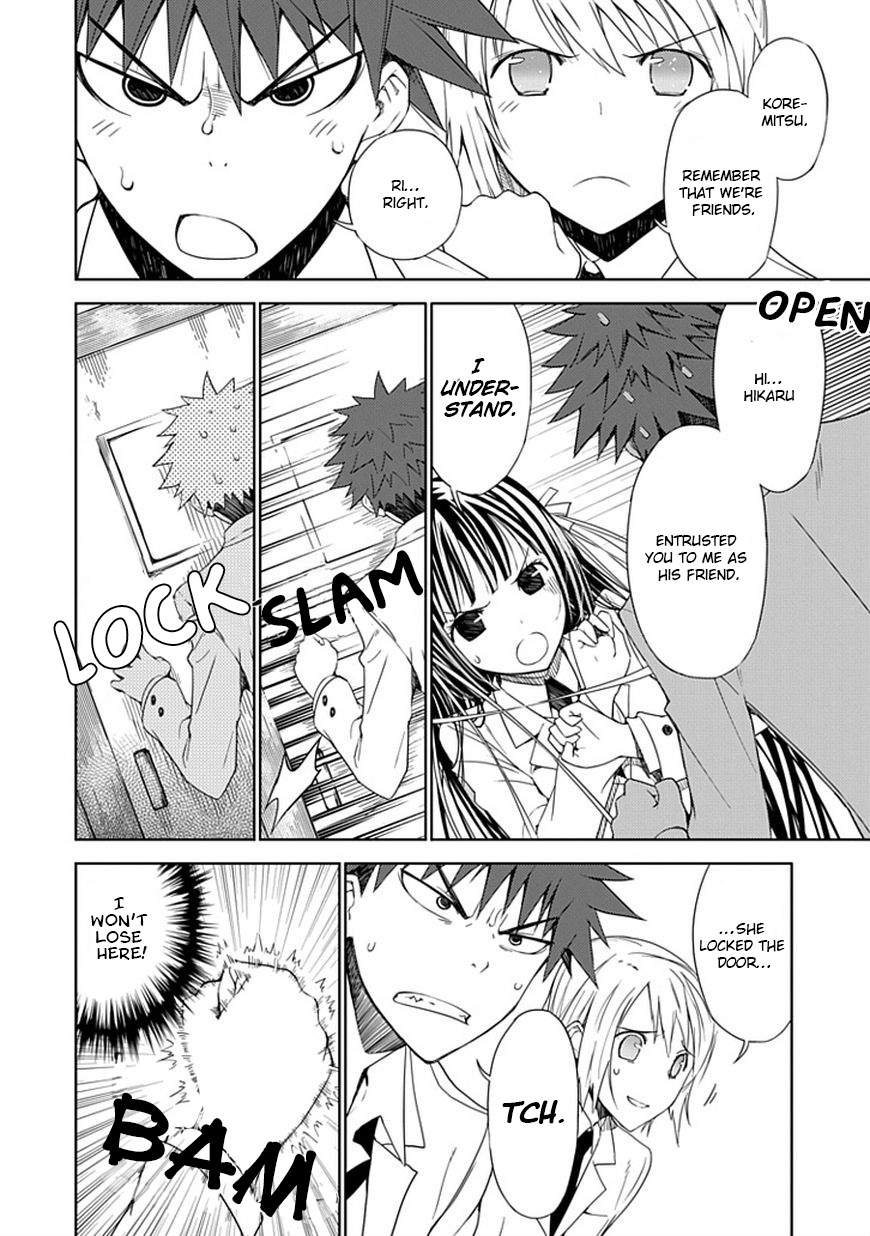 Page 37
