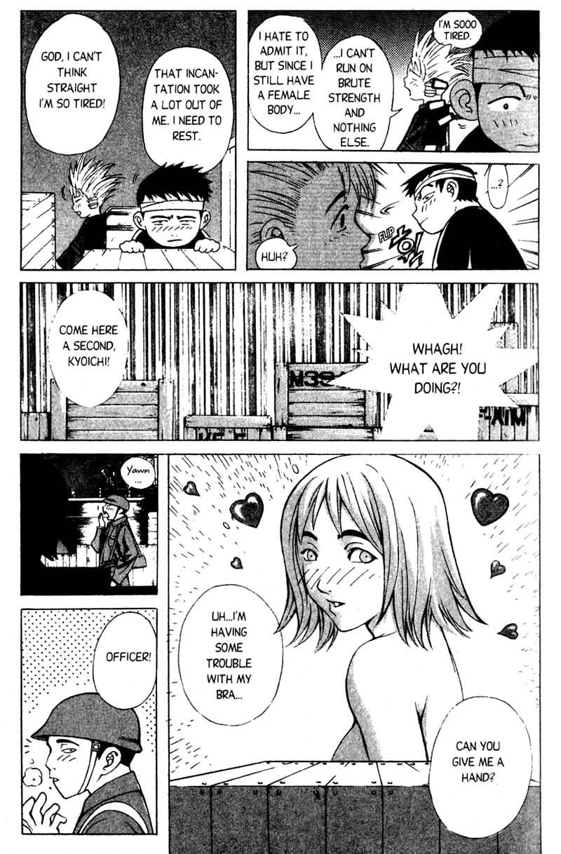 Page 37
