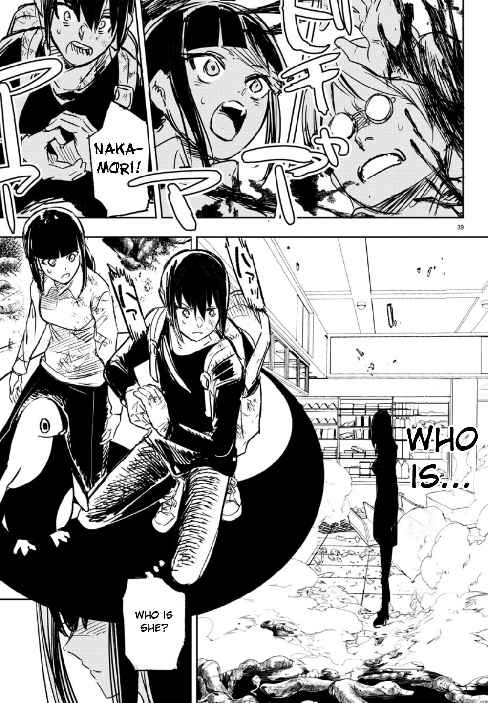 Page 37