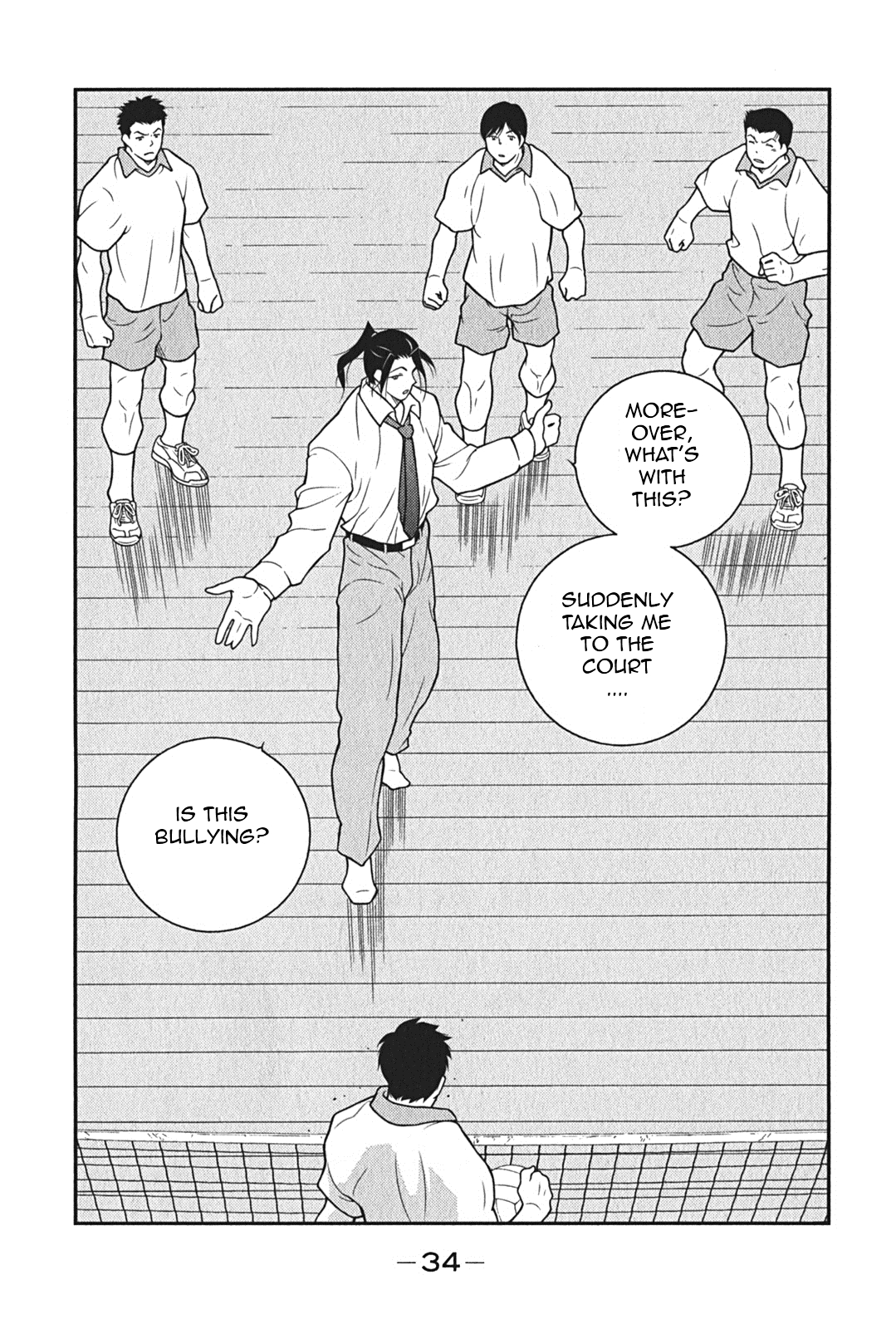 Page 37
