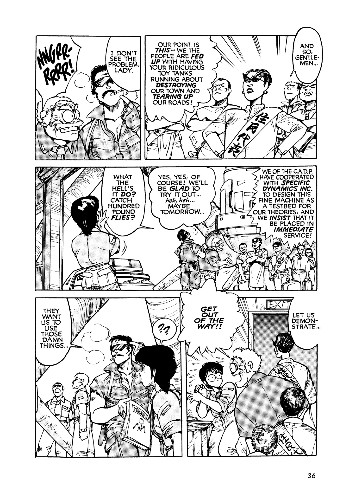 Page 37