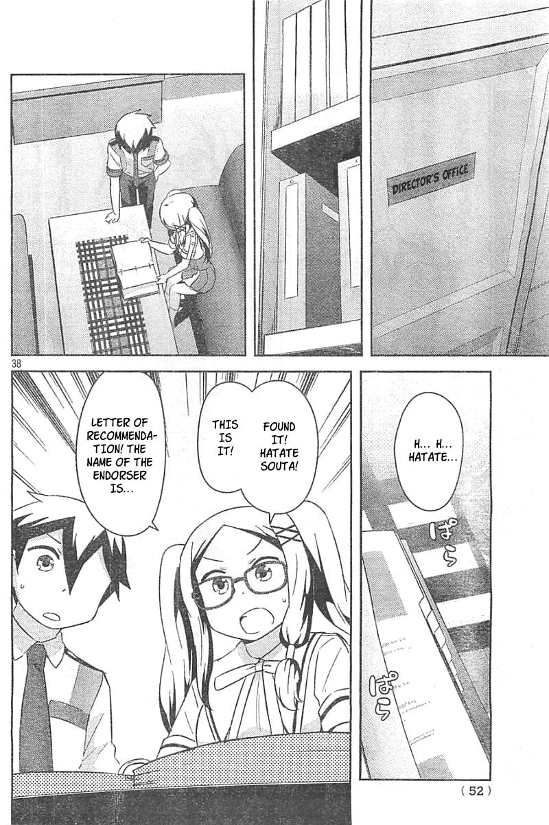 Page 37