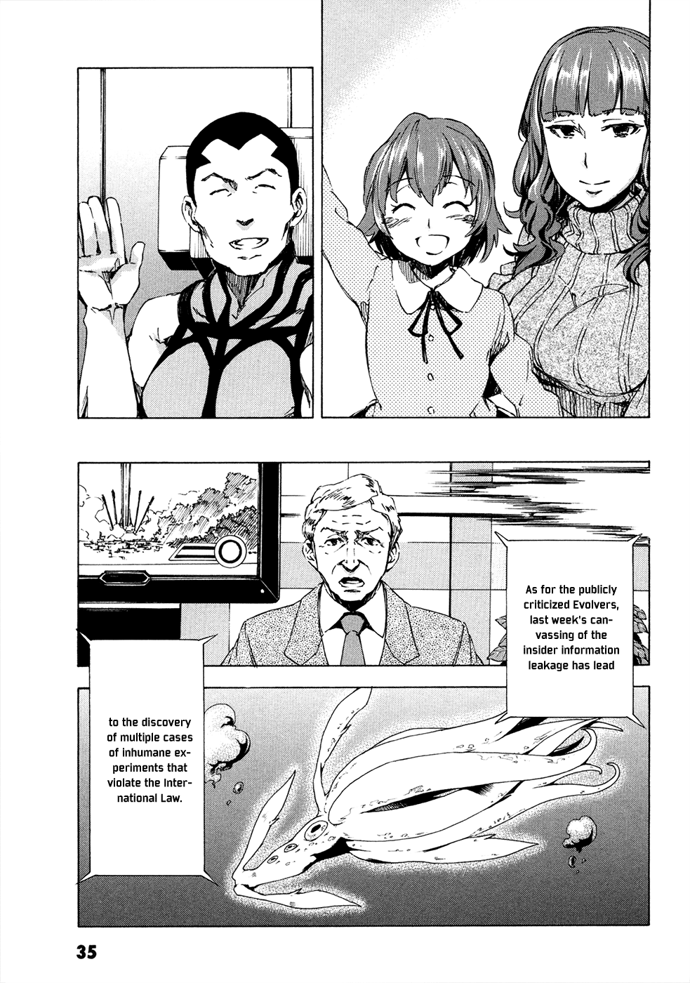 Page 37