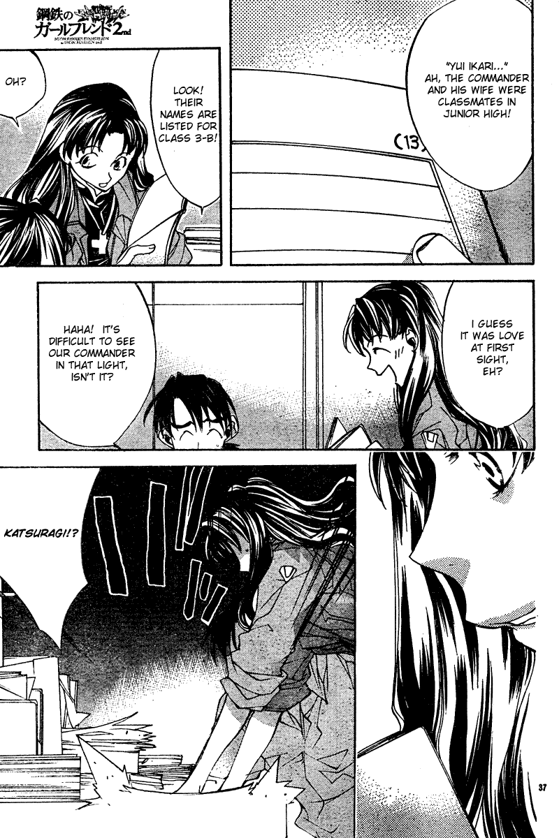 Page 37