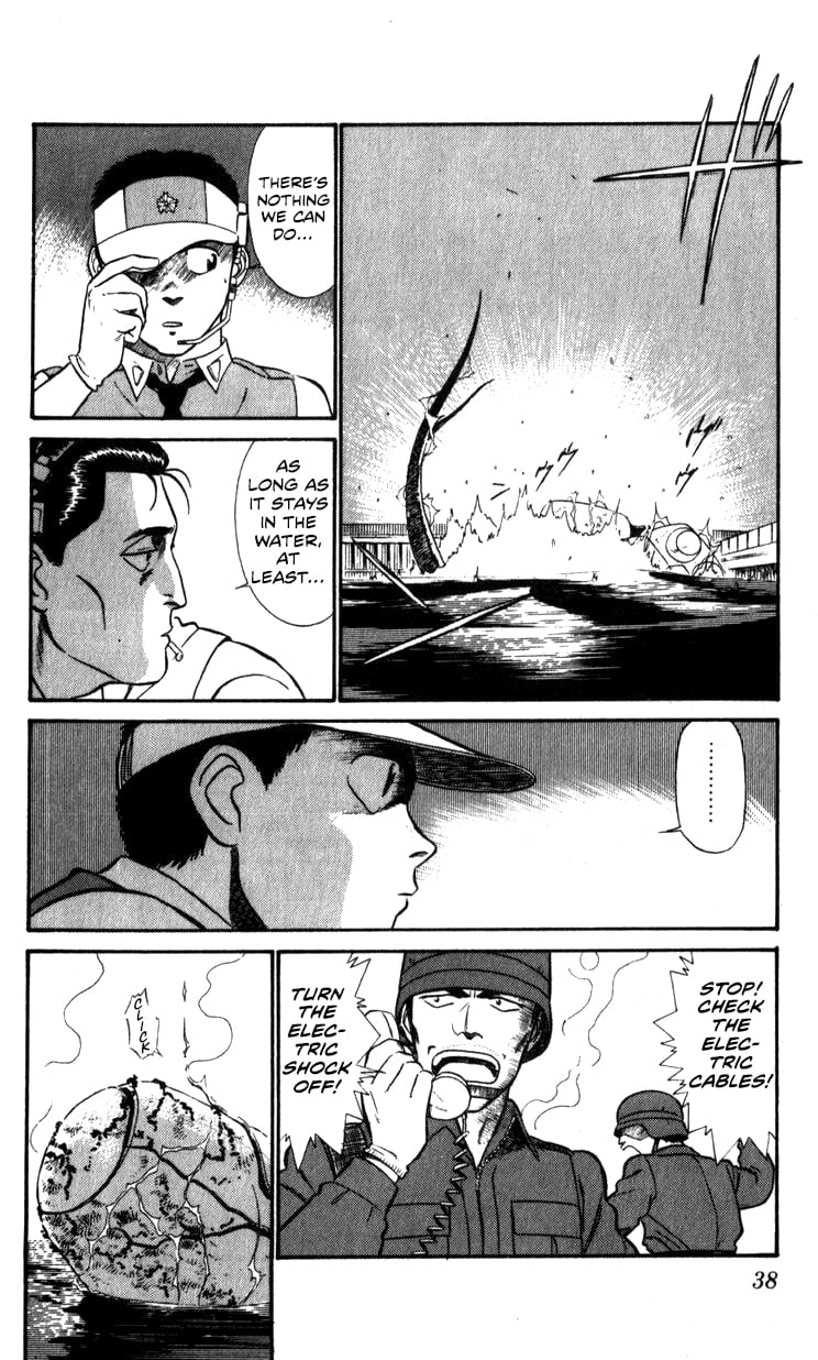 Page 37