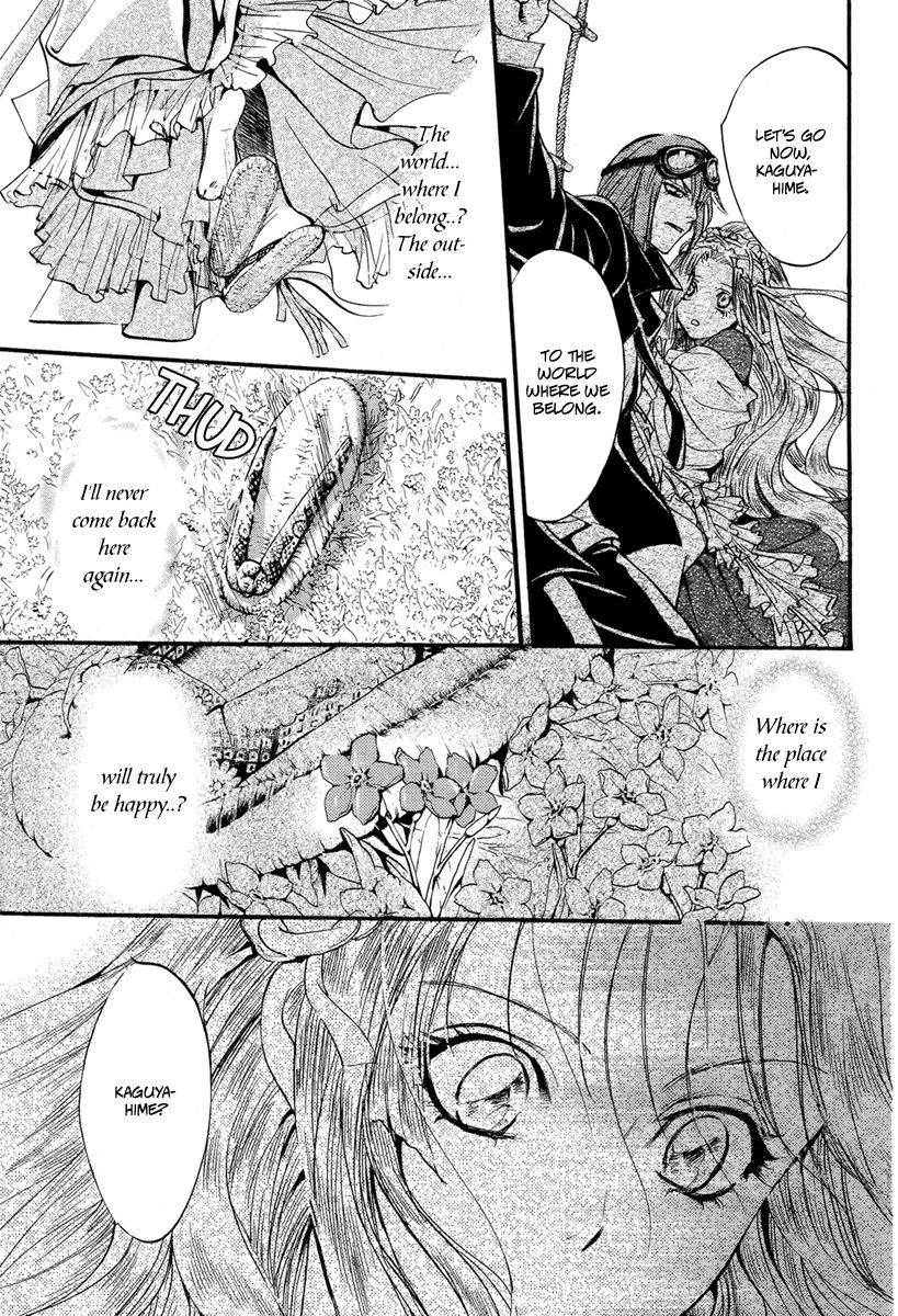 Page 37