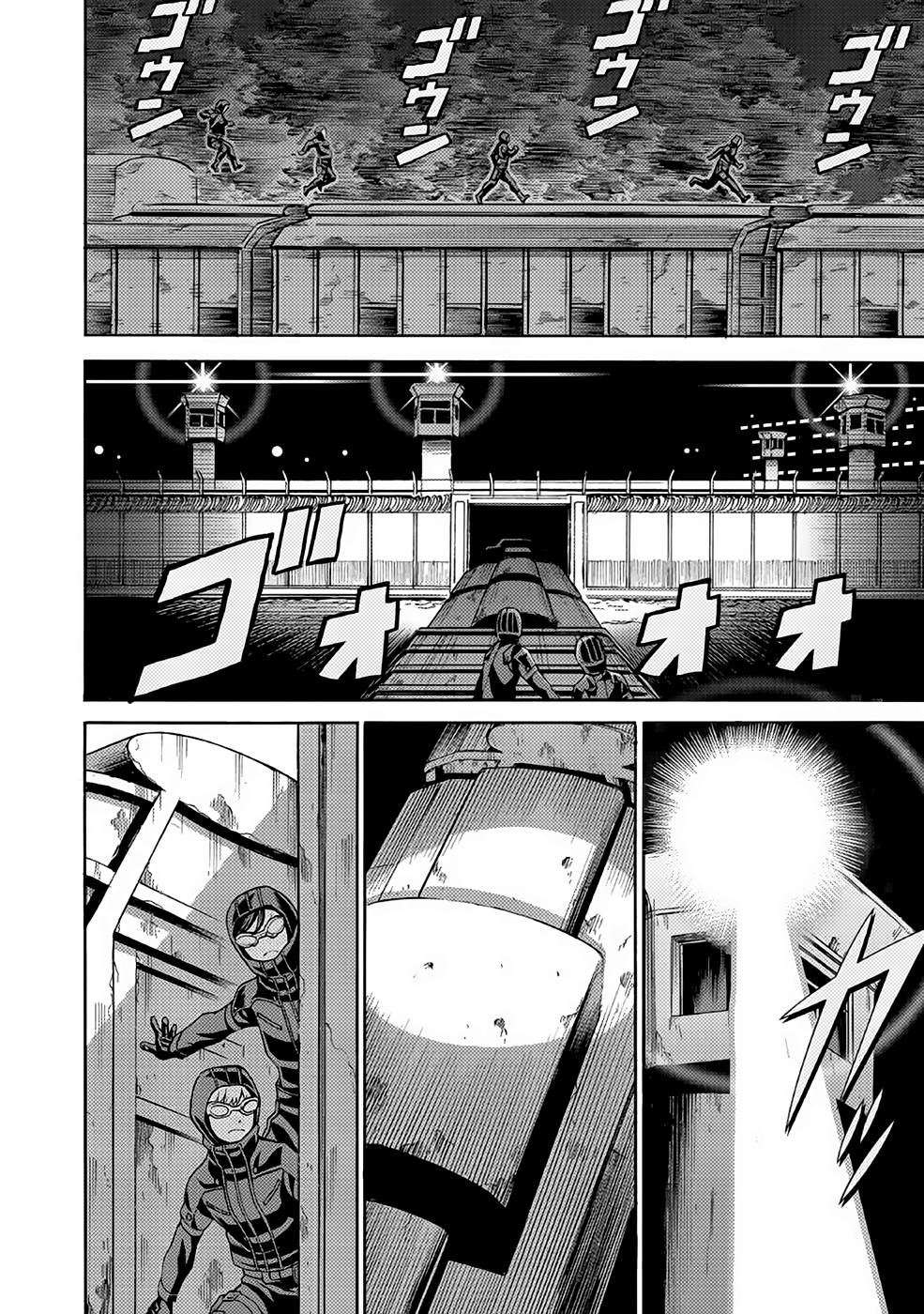 Page 37