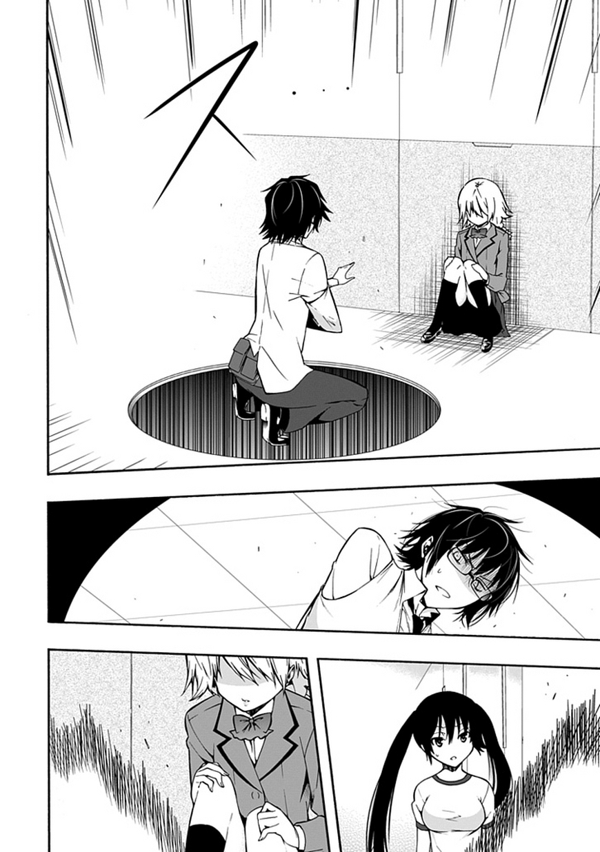 Page 37