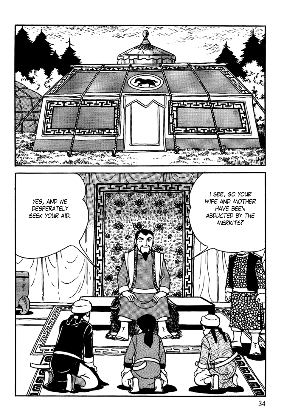 Page 36