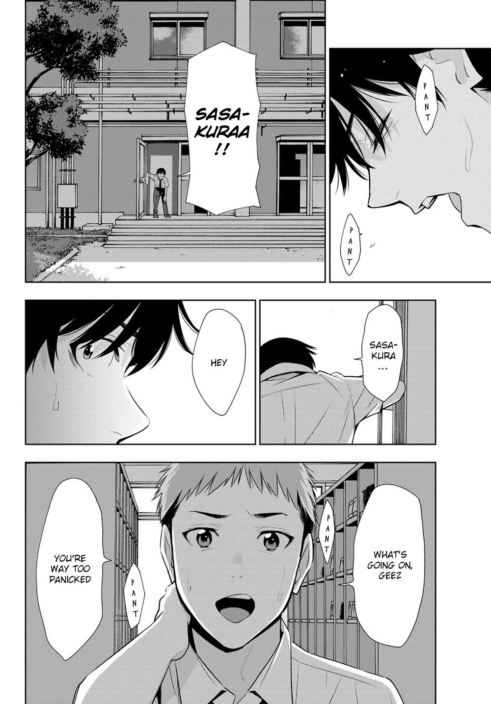 Page 37