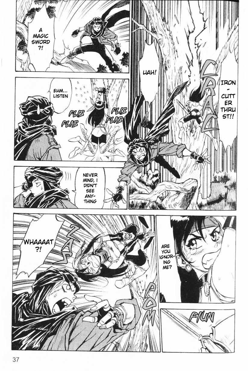 Page 37