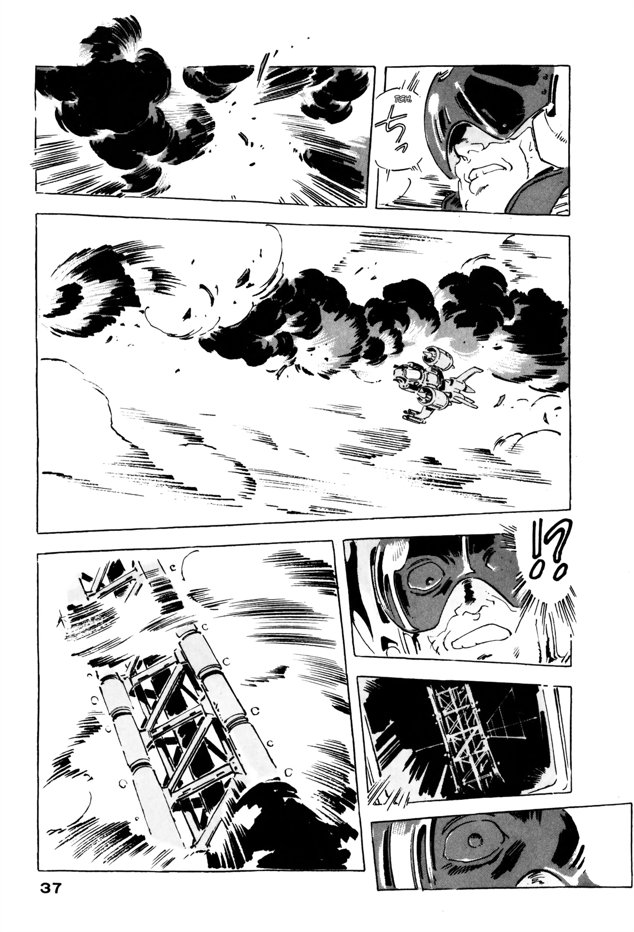 Page 37