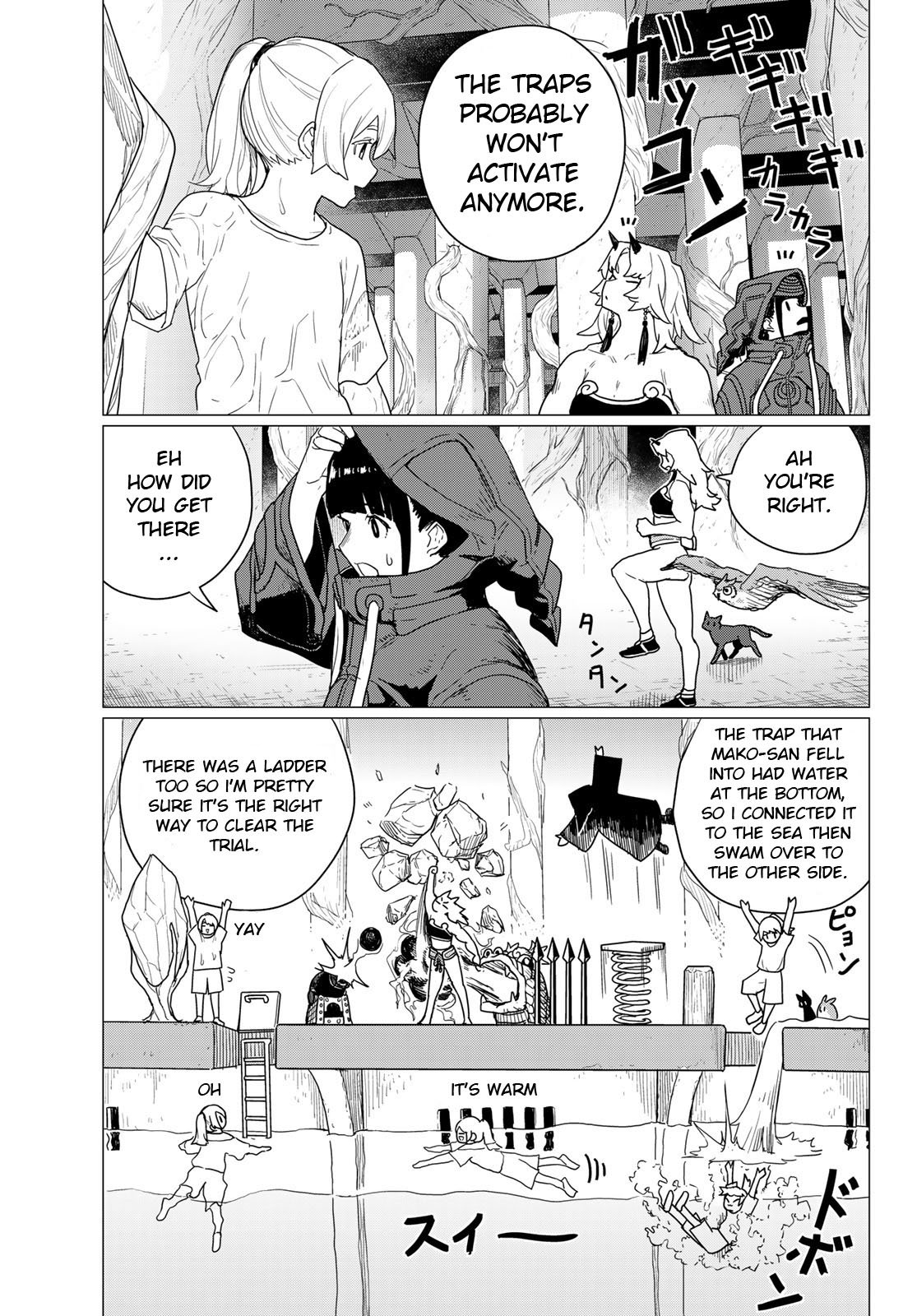 Page 37