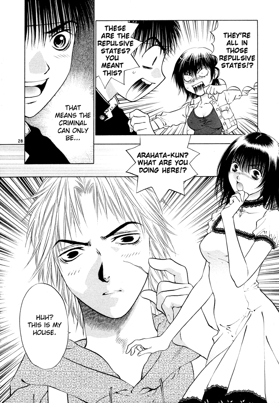 Page 36