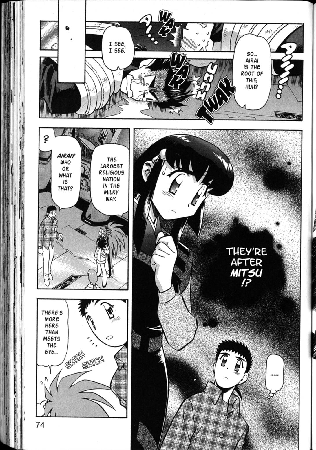 Page 37