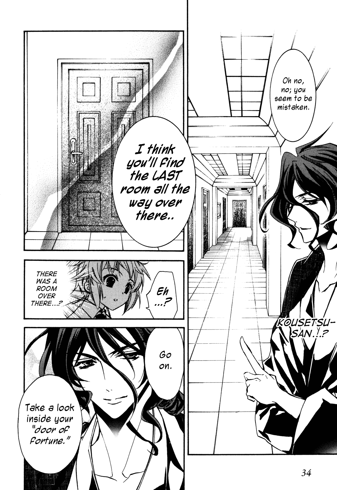 Page 36