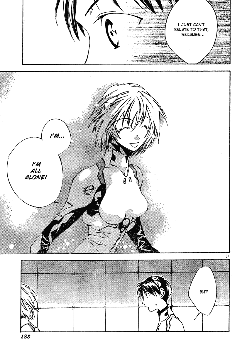 Page 37