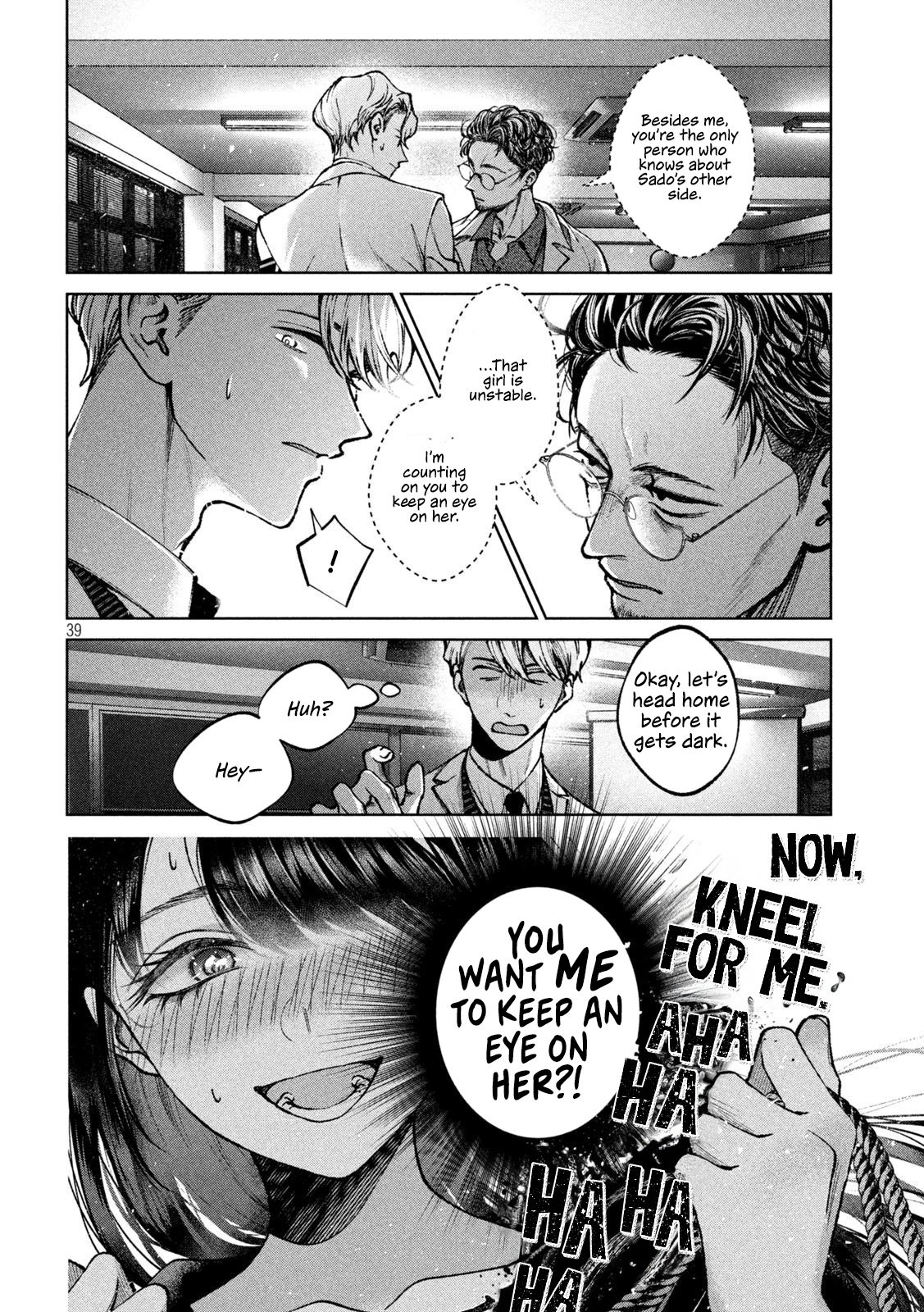 Page 37