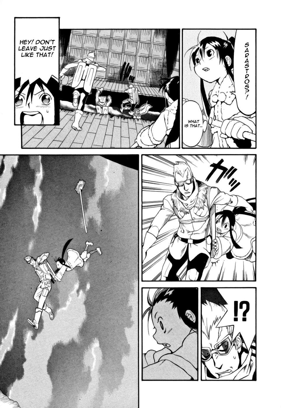 Page 37