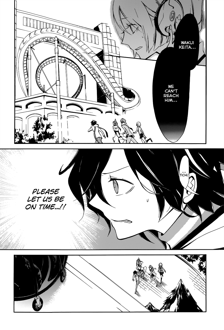 Page 37
