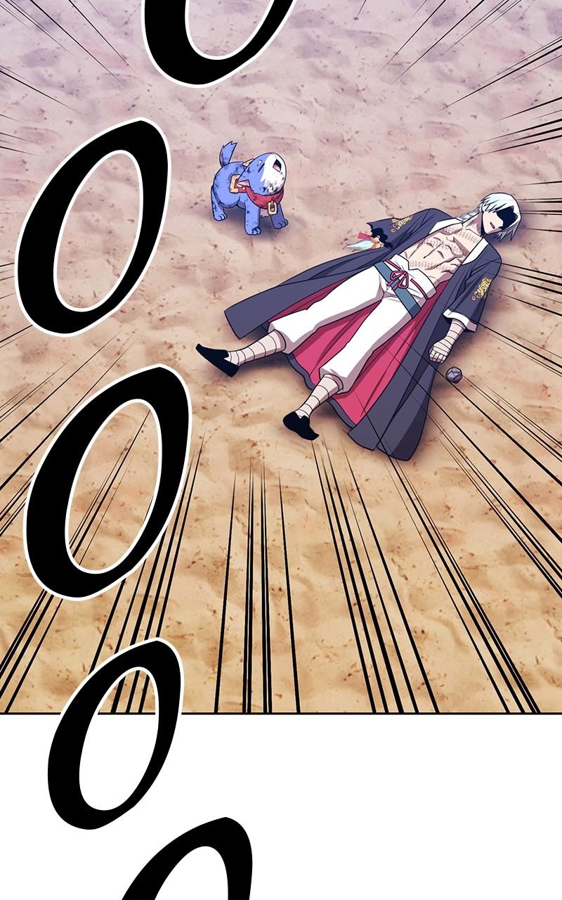 Page 370
