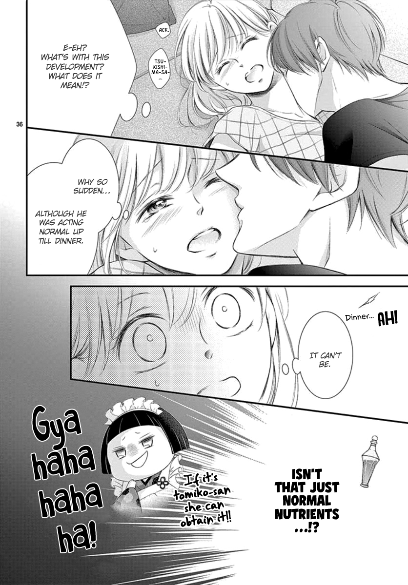 Page 37