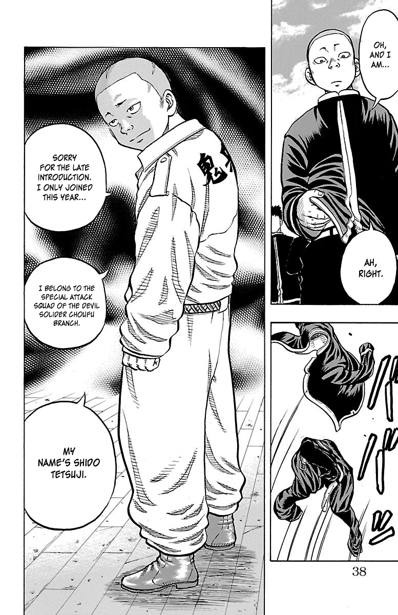 Page 38