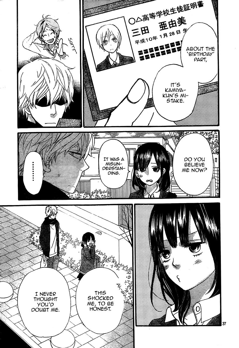 Page 37