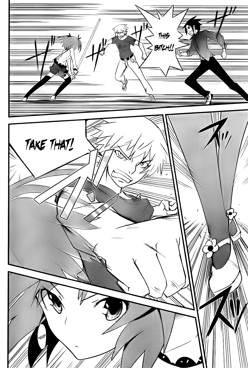 Page 37