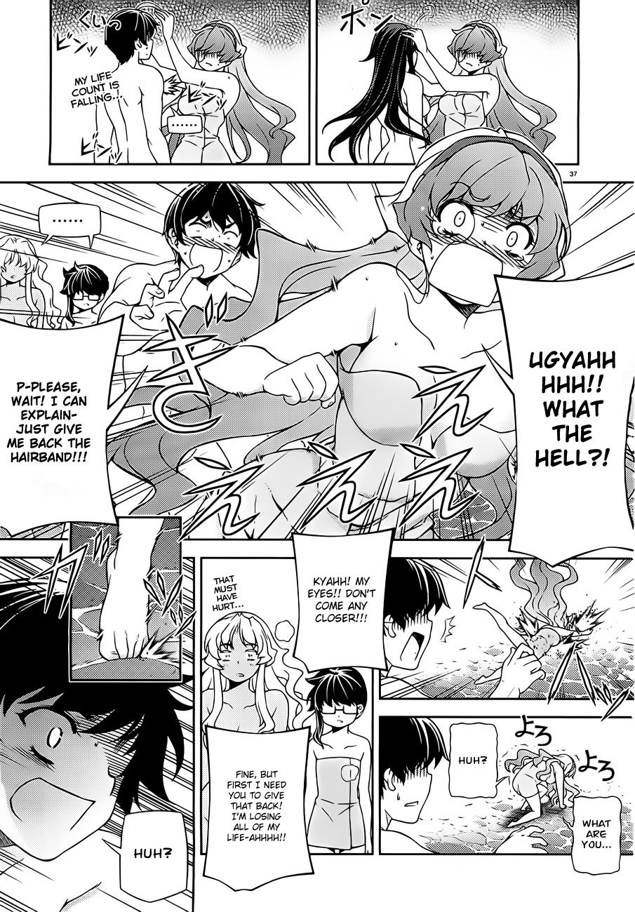 Page 37