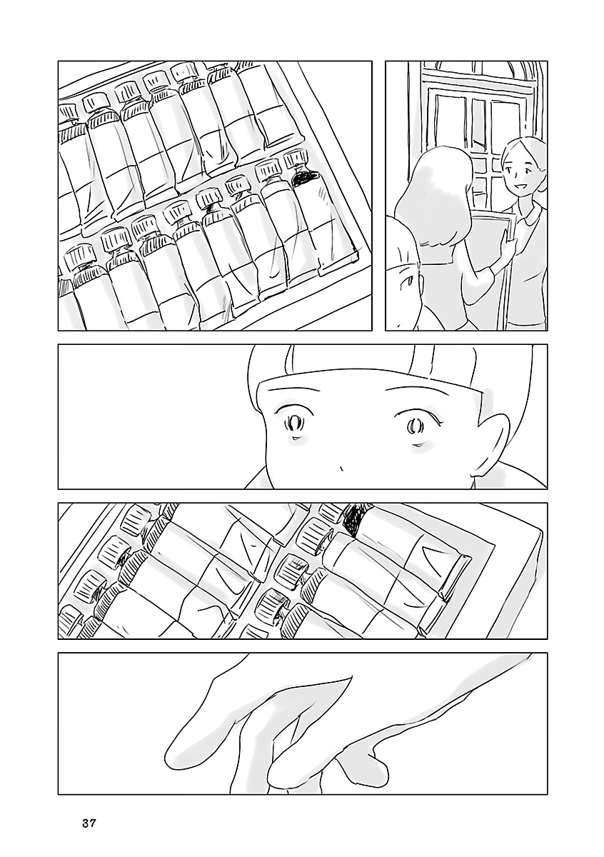 Page 38