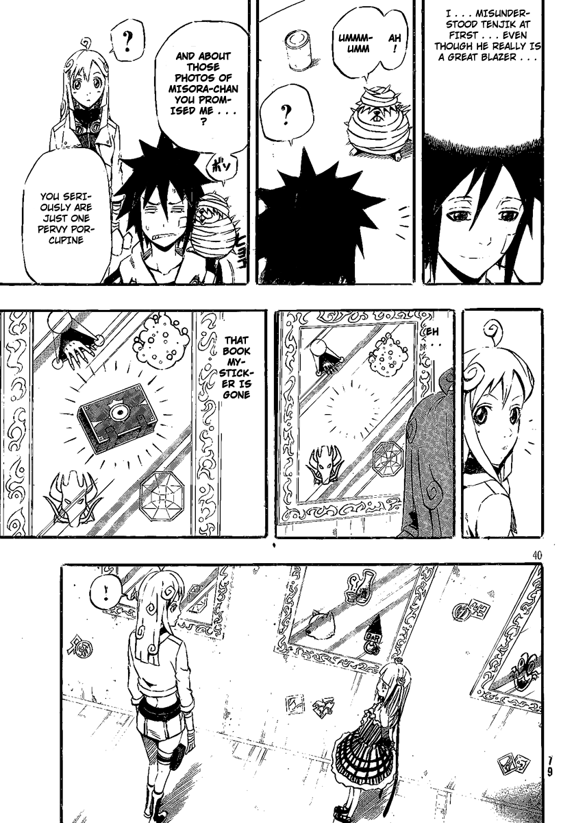 Page 37