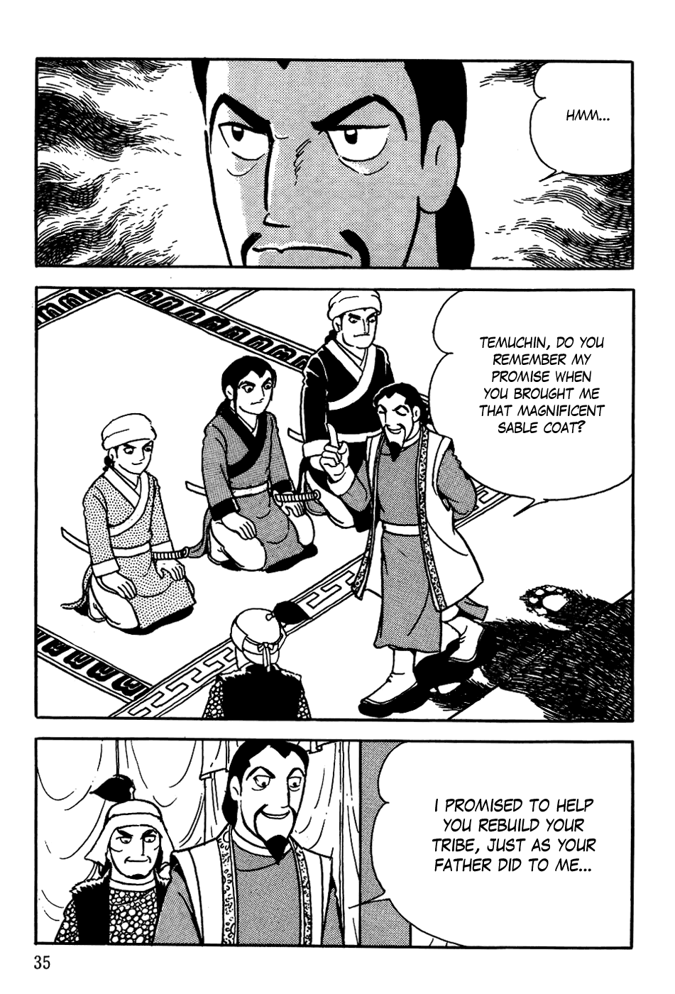 Page 37