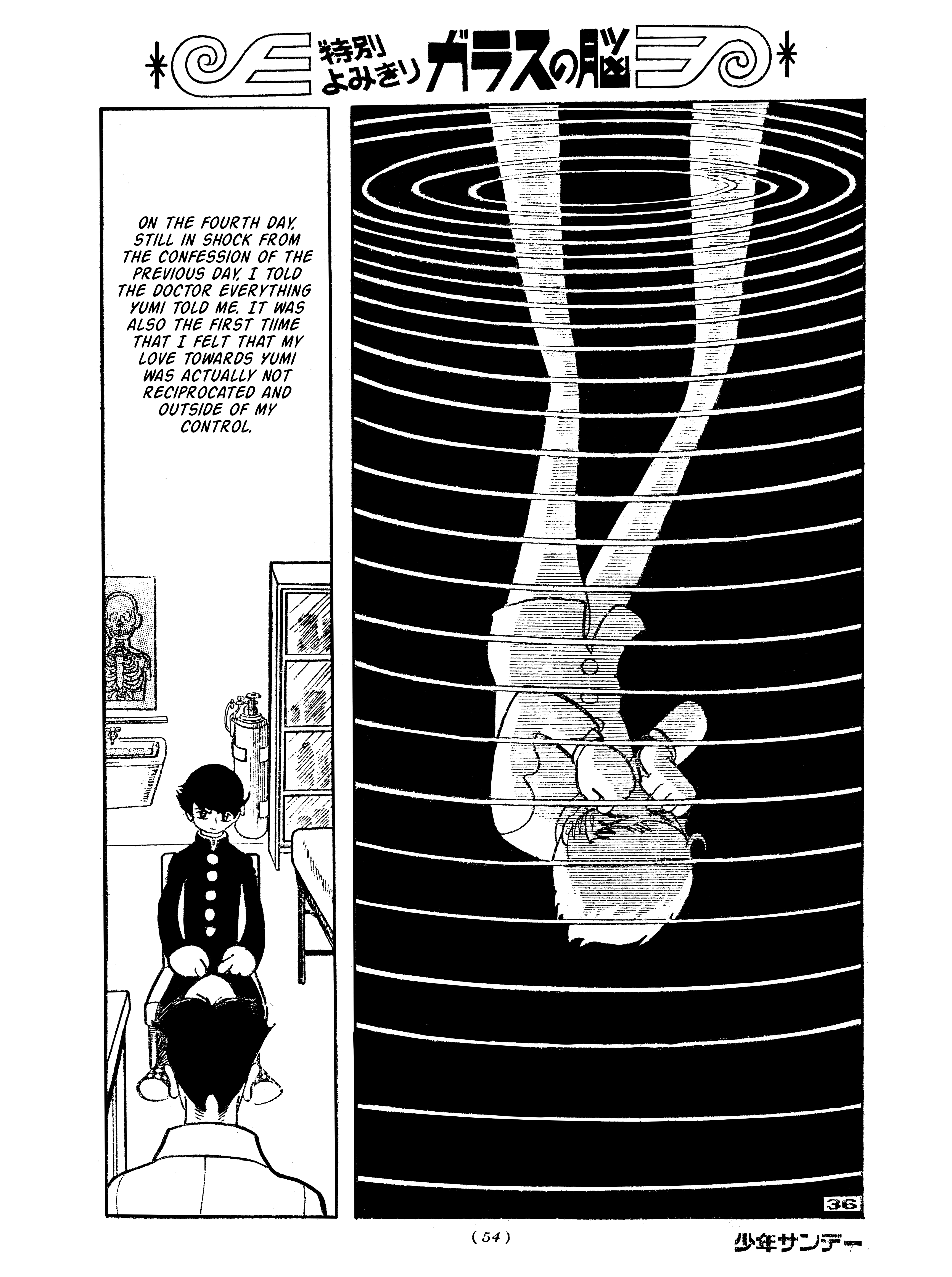 Page 38
