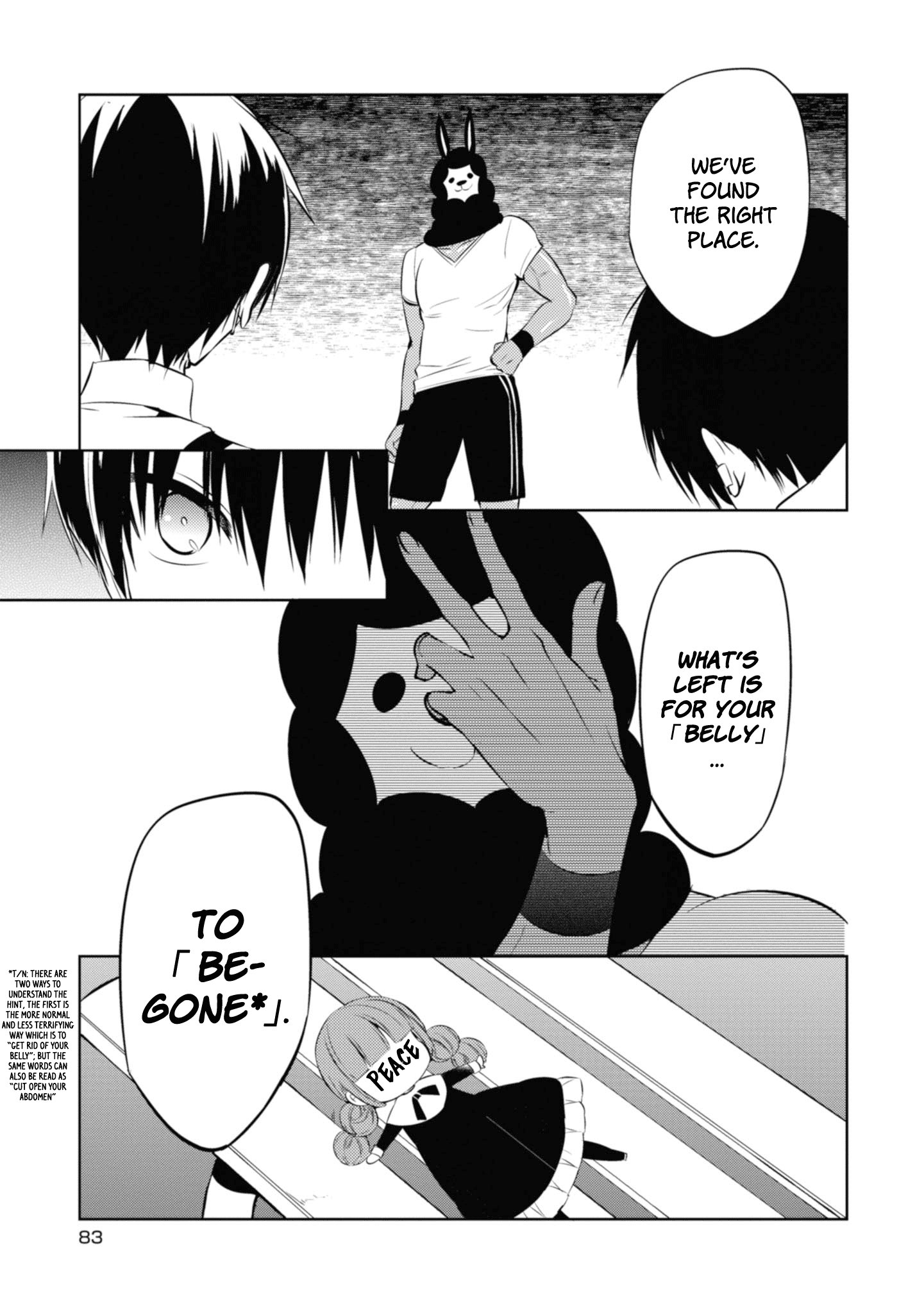 Page 37