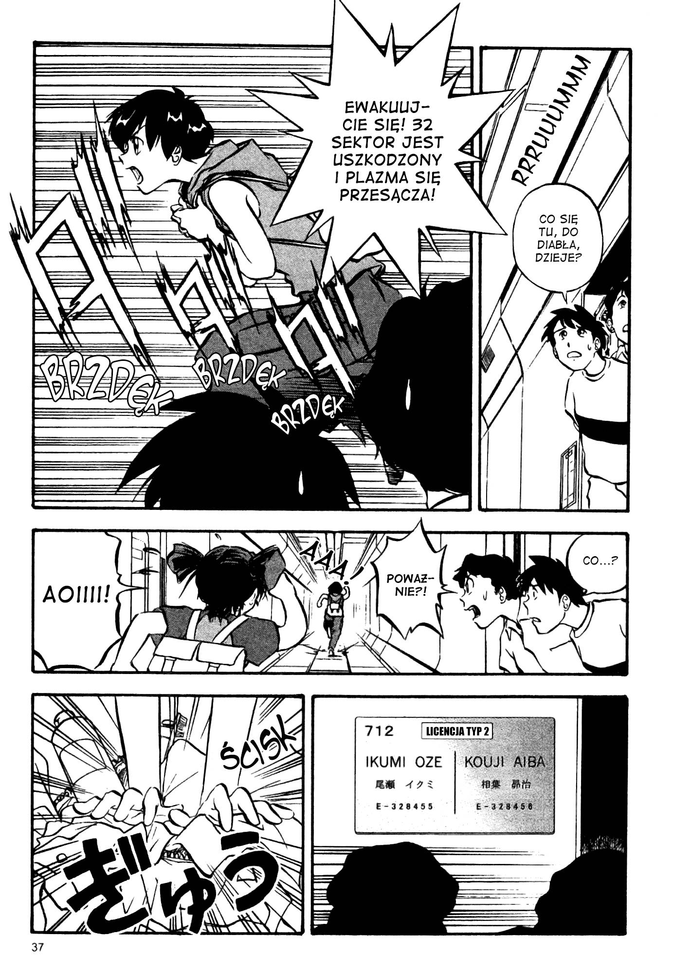 Page 38