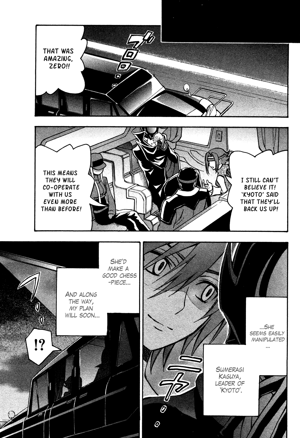 Page 37