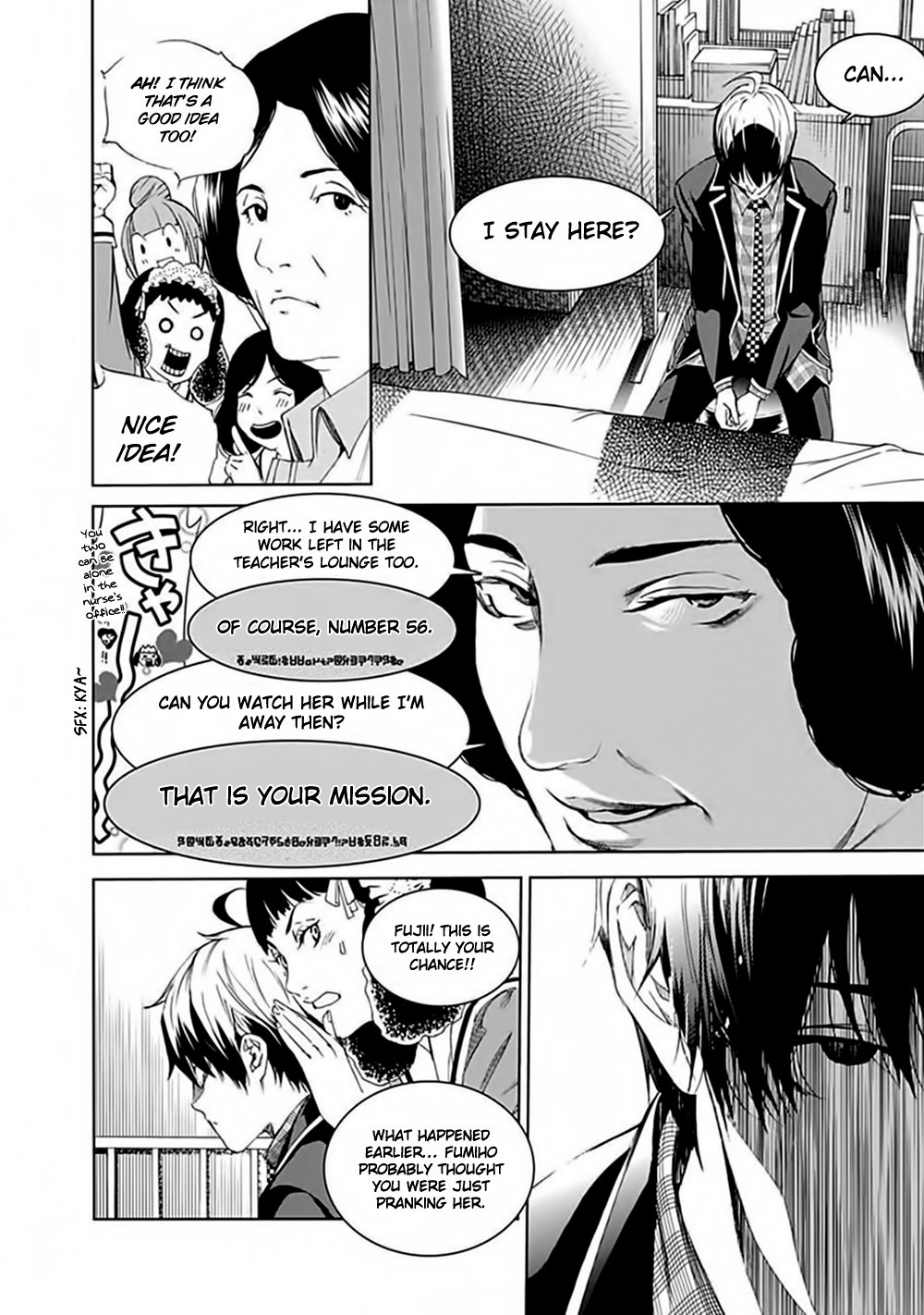 Page 38