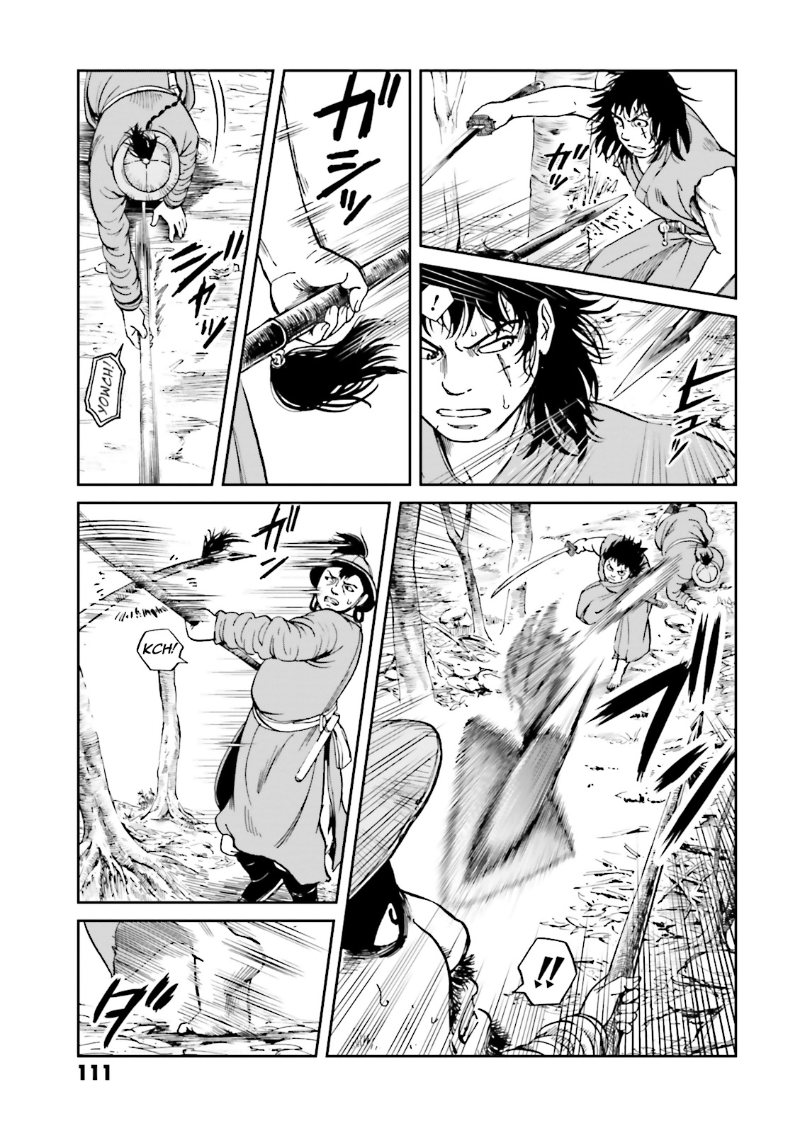 Page 38